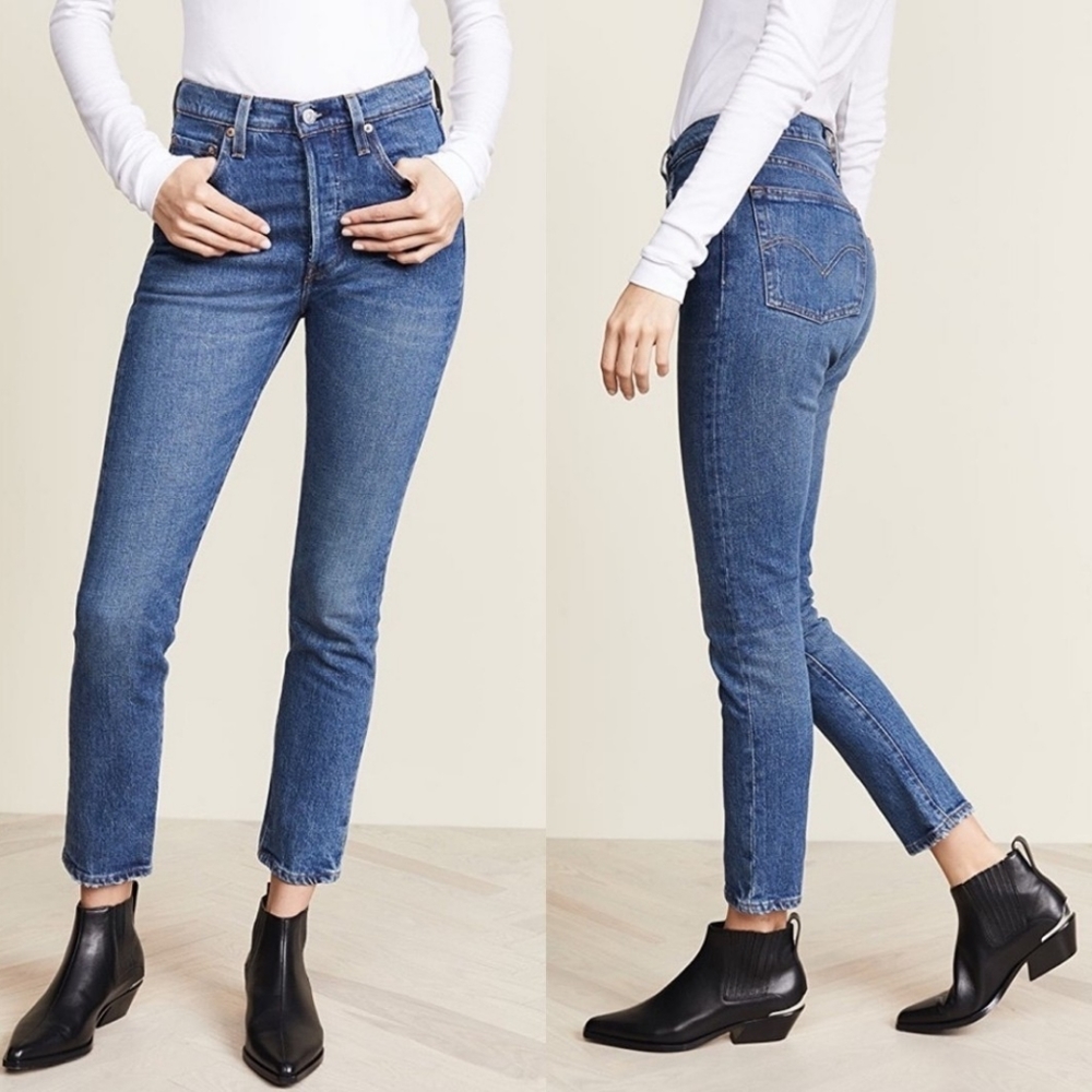 NWT Levi's 501 Skinny Jeans
